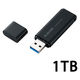 エレコム キャップ式外付けSSD 1TB USB3.2 Gen1 ブラック ESD-EMC1000GBK 1個