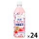 アサヒ飲料 国産いちごラテ＆カルピス 500ml 1箱（24本入）