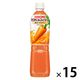 カゴメ にんじんジュース 高βーカロテン 720ml 1箱（15本入）