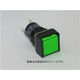 IDEC φ16 A6シリーズ 照光押ボタンスイッチ 正角形 モメンタリ形 はんだづけ端子 AL6Q-M14G 1個（直送品）
