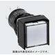 IDEC φ16 A6シリーズ 照光押ボタンスイッチ 正角形 モメンタリ形 はんだづけ端子 AL6Q-M14A 1個（直送品）