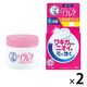 リフレア デオドラントクリーム 55g 無香料 2個 ロート製薬
