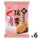 歌舞伎揚瑞夢えび味 6枚 6袋 天乃屋 おせんべい 煎餅 おつまみ