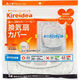 三菱アルミニウム Kireidea 換気扇カバー 羽根の直径20-25cm対応 固定用スプリング2コ付 4902109220234 1枚（わけあり品）