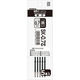 ゼブラ ボールペン 替芯 SKー0.7芯 0.7mm 黒 ブラック 5本入パック P-BR-6A-SK-BK5 1セット(1パック×10)
