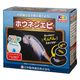 日本動物薬品 ニチドウ 飼育観察セット ホウネンエビ 258863 1セット（直送品）
