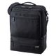 ビジネスバッグ 15.6インチワイド 3WAY ブラック 縦型 通勤用 BAG-3WAY23BK 1個