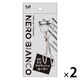 NERO BIANCO（ネロビアンコ） アイラッシュカーラー 2個 貝印 ビューラー