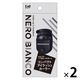 NERO BIANCO（ネロビアンコ） コンパクトアイラッシュカーラー 2個 貝印 ビューラー