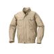 空調服(R) 長袖ブルゾン + 空調服(R)スターターキット/ベージュ3L KU92040/BEIGE/3L SK23021K90 1セット（直送品）