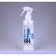 ワカヤマ　VIRMETS NR4+臭い対策（家庭用スプレー/200mL）VM200　1箱（12本入）　抗菌　コーティング　抗ウイルス加工（直送品）
