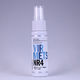 ワカヤマ　VIRMETS NR4+臭い対策（携帯用スプレー/30mL）VM30　1箱（15本入）　抗菌　コーティング　抗ウイルス加工（直送品）