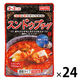 ホテイフーズ スンドゥブチゲ 濃縮タイプ 24袋 スープの素