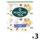 MINTON（ミントン）アップルティー ティーバッグ 1セット（36バッグ:12バッグ入×3箱）