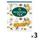 MINTON（ミントン）アールグレイ ティーバッグ 1セット（36バッグ:12バッグ入×3箱）