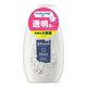 ジョンソンボディケア バイブラント ラディアンス アロマミルク 500ml