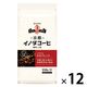 【コーヒー豆】キーコーヒー 京都イノダコーヒ こだわりのモカブレンド（豆）1ケース（150g×12袋入）