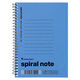 マルマン A6 スパイラルノート6mm横罫 ブルー N670A-02 1冊