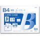 共栄プラスチック CCー4 カードケース硬質 B4 007586710 1枚