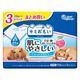 エリエール キミおもい 肌にやさしいウエットティシュー 純水99％（70枚入×3個）1パック 大王製紙