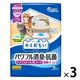 エリエール キミおもい パワフル消臭・抗菌 システムトイレ用シート 複数ネコ用 1週間分 8枚入 3袋 大王製紙
