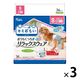 エリエール キミおもい リラックスウェア S テープ 小型犬（女の子男の子共用タイプ）36枚入 3袋 大王製紙
