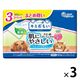 エリエール キミおもい 肌にやさしいウエットティシュー ノンアルコール除菌（60枚入×3個）3パック 大王製紙