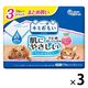 エリエール キミおもい 肌にやさしいウエットティシュー 純水99％（70枚入×3個）3パック 大王製紙