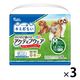 エリエール キミおもい アクティブウェア M～L パンツ 小～中型犬（女の子男の子共用タイプ）26枚入 3袋 大王製紙