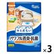エリエール キミおもい パワフル消臭・抗菌 システムトイレ用シート 1週間用 10枚入 3袋 大王製紙