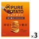 ピュアポテト 五つ星ビーフコンソメ 3袋 3袋 湖池屋 ポテトチップス スナック菓子 おつまみ