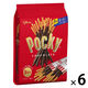チョコレート ポッキーチョコレート　8袋入 1セット（1個×6）