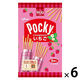 チョコレート いちごポッキー　8袋入 1セット（1個×6）