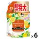 レノアハピネス 夢ふわタッチ シトラス＆ヴァーベナ 詰め替え 超メガ特大 1620mL 1箱（6個入） 柔軟剤 P＆G