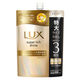ラックス(LUX)  スーパーリッチシャイン ダメージリペア 補修シャンプー 詰替 840g ユニリーバ