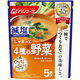 アサヒグループ食品 アマノフーズ 減塩うちのおみそ汁 4種の野菜 1食（5食入）