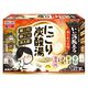 いい湯旅立ち にごり炭酸湯 ぬくもりの宿 4種アソート 1箱（16錠入）医薬部外品 白元アース
