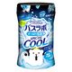 入浴剤 クール HERSバスラボ さっぱり保湿 エキストラミントの香り 透明タイプ ボトル 500g 1個 医薬部外品 白元アース