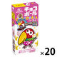 チョコレート チョコボール　いちご　25g 1セット（1個×20）