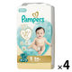 パンパース おむつ テープ Sサイズ（4～8kg）1セット（54枚入×4パック）はじめての肌へのいちばん スーパージャンボ P&G