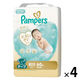 パンパース おむつ テープ 新生児（～5kgまで）1セット（60枚入×4パック）はじめての肌へのいちばん スーパージャンボ P&G