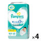 パンパース おむつ テープ 新生児（～5kgまで）1セット（68枚入×4パック）さらさらケア スーパージャンボ P&G