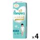 パンパース おむつ テープ Lサイズ（9～14kg）1セット（40枚入×4パック）はじめての肌へのいちばんスーパージャンボ P&G