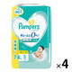 パンパース おむつ テープ Sサイズ（4～8kg）1セット（74枚入×4パック）さらさらケア ウルトラジャンボ P&G