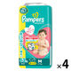 パンパース おむつ テープ Mサイズ（6～11kg）1セット（62枚入×4パック）さらさらケア ウルトラジャンボ P&G