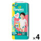 パンパース おむつ パンツ ビッグサイズ（12～22kg）1セット（46枚入×4パック）さらさらケア ウルトラジャンボ P&G