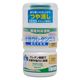 和信ペイント 和信 水性ウレタンニスつや消クリヤー130 #941155 1本