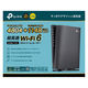 WiFi ルーター 無線LAN 親機 WiFi6 11ax 4804+1148Mbps メッシュWiFi 1台 TP-LINK