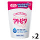 アトピタ 薬用保湿入浴剤 詰め替え 400g 1セット（2個） 丹平製薬