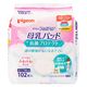 ピジョン 母乳パッド フィットアップ 抗菌プロテクト 102枚入